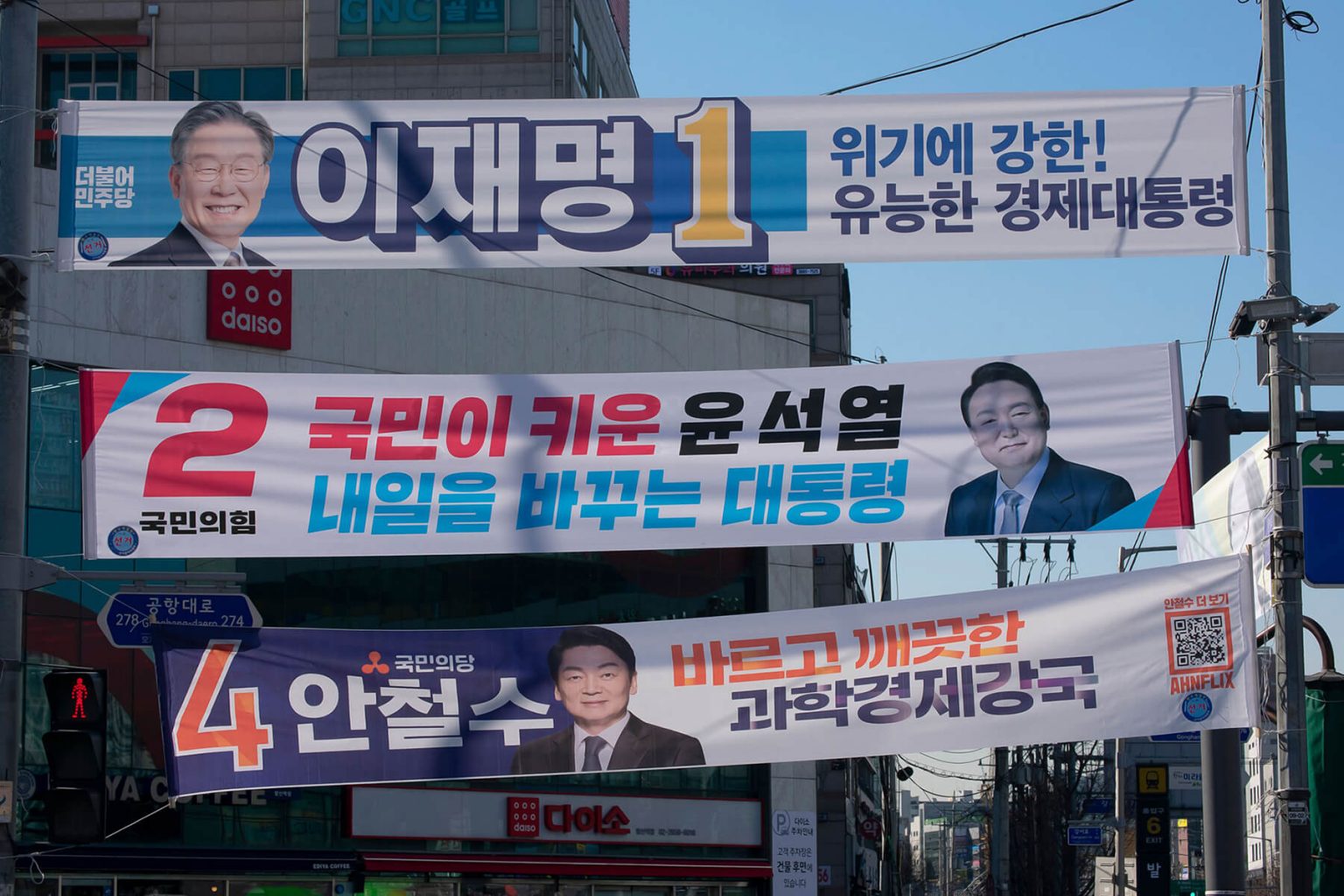 O significado do novo presidente da Coreia do Sul, Yoon Seok-yeol