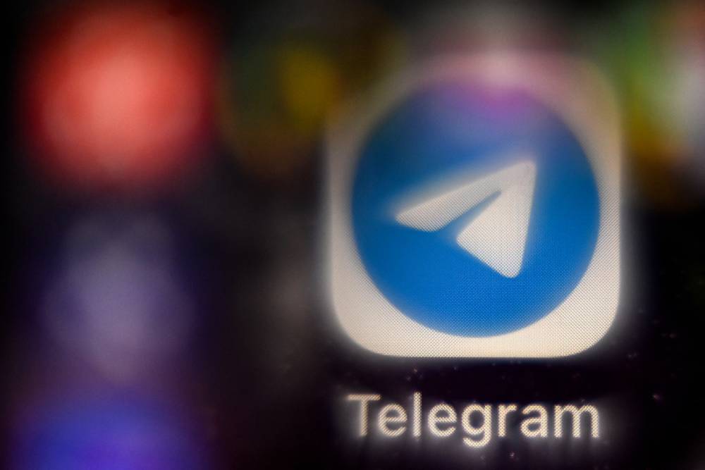 Telegram vaza milhares de fotos de mulheres sem consentimento Telegram vaza milhares de fotos de mulheres sem consentimento